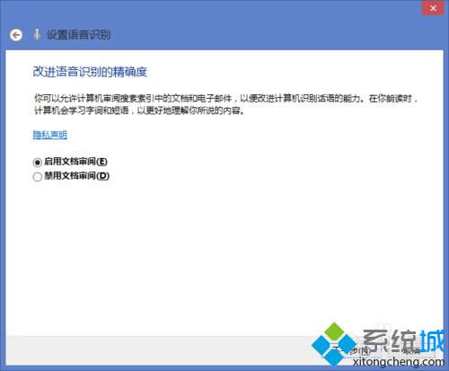 win8.1ϵy_ZReԔE6