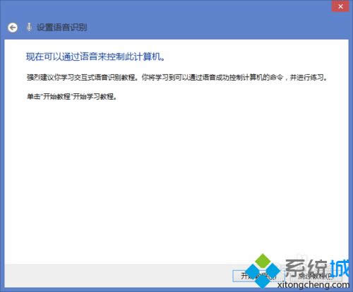 win8.1ϵy_ZReԔE10