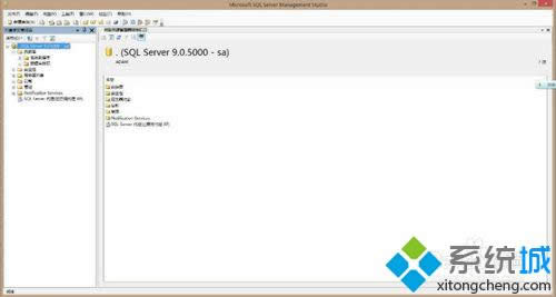 SQL Server\