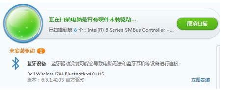 win8ϵyBcmccޟoʹßo