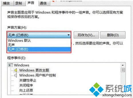 win8׃_PCE4