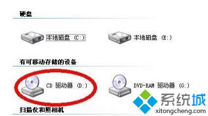 win+XI