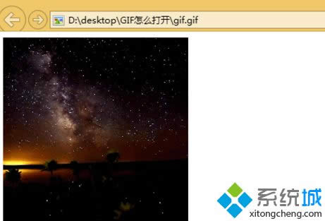 win8Ƭ鿴gifDƬQE4