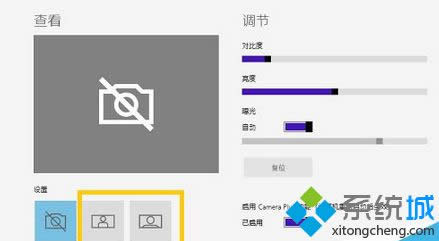 Ğ顱