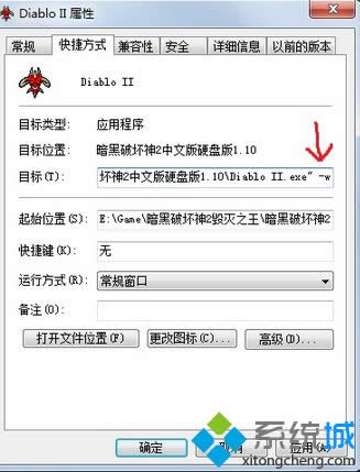 win8ϵyo\аƉ2
