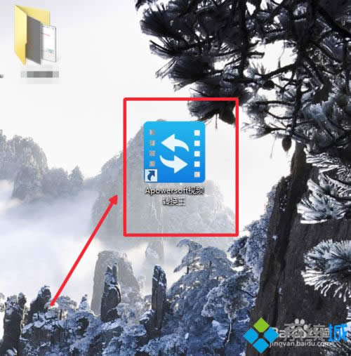 win8ϵyҕlDQ()1080pʽĲE1