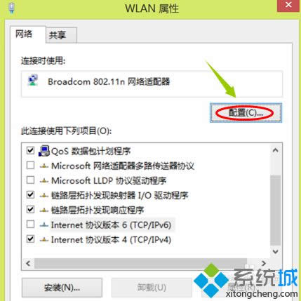 windows8ϵyXԄӔWĽQE4.1