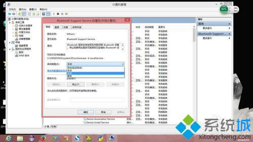 win8ϵyoP]{QE5