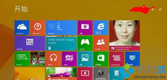 Win8_ʼˆν׃Ӣλ֏ͳĽ