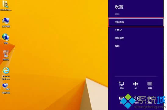 win8.1ϵyôLOLӢ˲ŕ형C