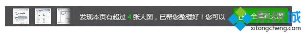lwin8.1ϵyX̓Mȴ治õԭͽQ
