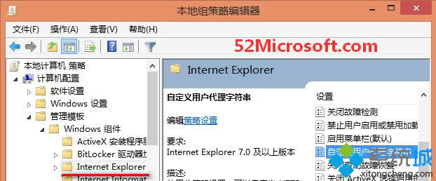 win8ϵyXLҺ@ʾķ