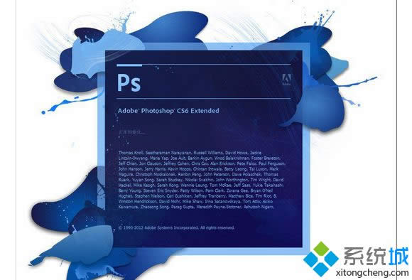 Win8.1bphotoshopܛʾplease uninstall and reinstall the product