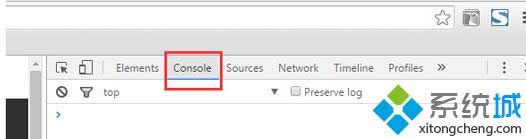 ГQConsole