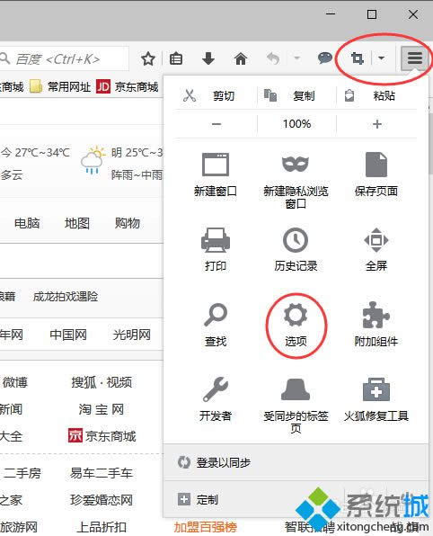 cx헡