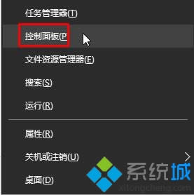 c塱