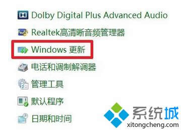 cWindows ¡