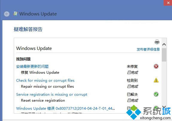 win8.1ϵyһֱobKB2942844aνQ