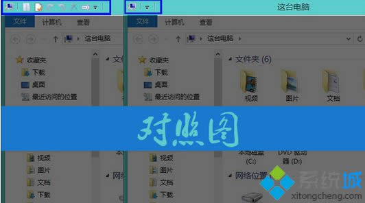 win8ϵyYԴ@ʾݰoķ