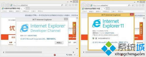Win8.1ϵyаbIE12g[E8