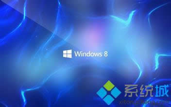 Win8ϵyʹren޸ļY