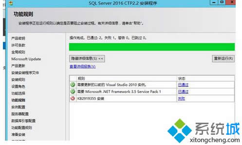 win8.1ϵyobKB2919355aסôk