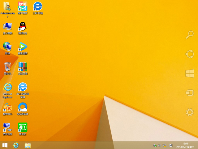 GHOST WIN8 X64 bCI V2018.08 (64λ)
