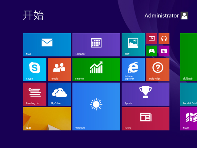GHOST WIN8 X86 bCI V2018.07 (32λ)