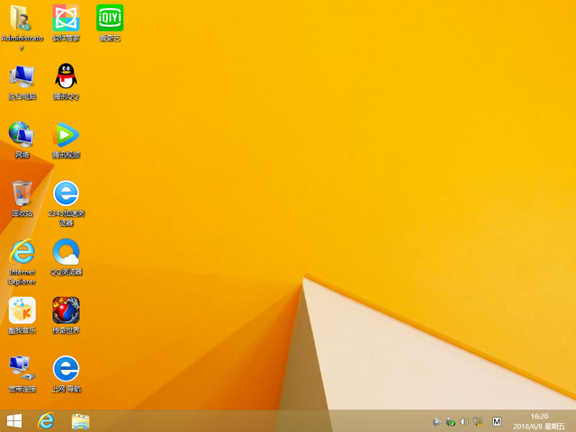 GHOST WIN8 X86 bCI V2018.06 (32λ)