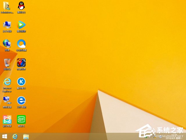 GHOST WIN8 X86 bCI V2018.04(32λ)