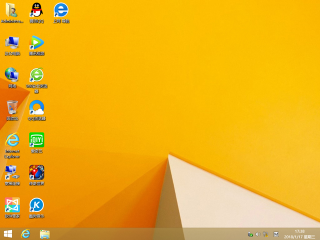 GHOST WIN8 X64 bCI V2018.01(64λ)
