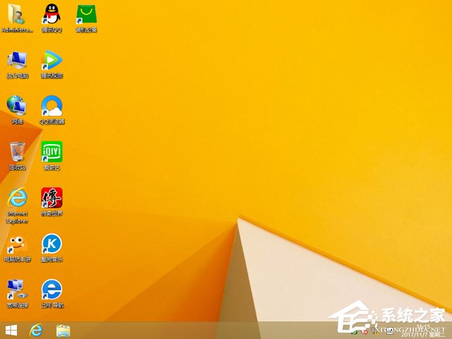 GHOST WIN8 X64 bCI V2017.11(64λ)