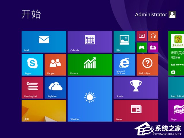 GHOST WIN8 X86 bCI 201711(32λ)  ϵyISOd