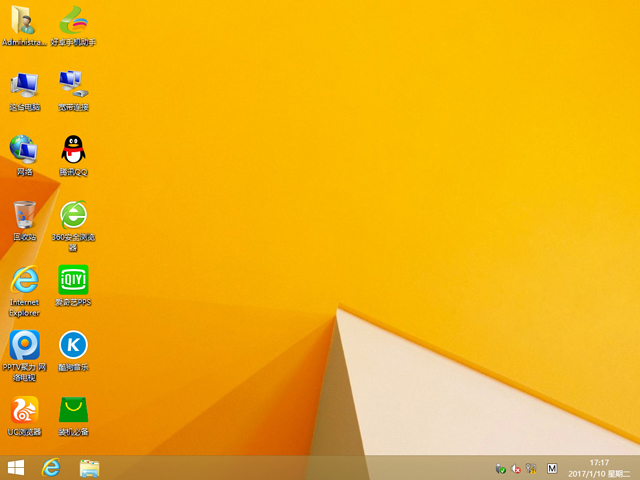 GHOST WIN8 X86 ⼤I V2017.01(32λ)