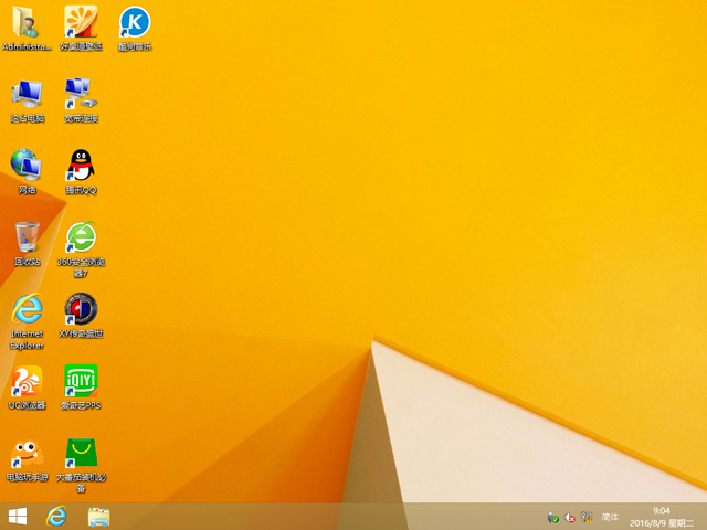 GHOST WIN8 X64 ⼤I 20168(64λ)  ϵyISOd