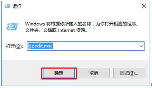 Win10系統開機死機的原因.jpg