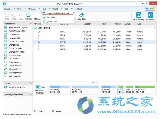 Win10專業版下刪除加密的ransomeware和恢復被感染文件的技巧3.jpg
