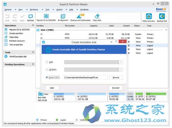 Win10專業版下刪除加密的ransomeware和恢復被感染文件的技巧4.jpg
