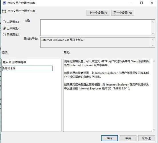 Win10WEdgeg[ya+4.jpg