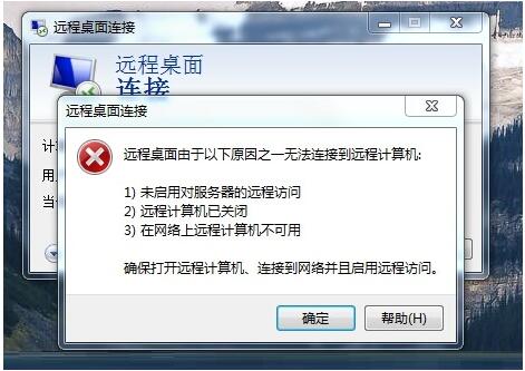 Win10ϵycWin7hOЩһO1.jpg