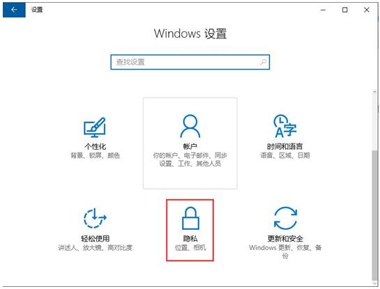Win10IքעԱļӿűPٶȵļ2.jpg