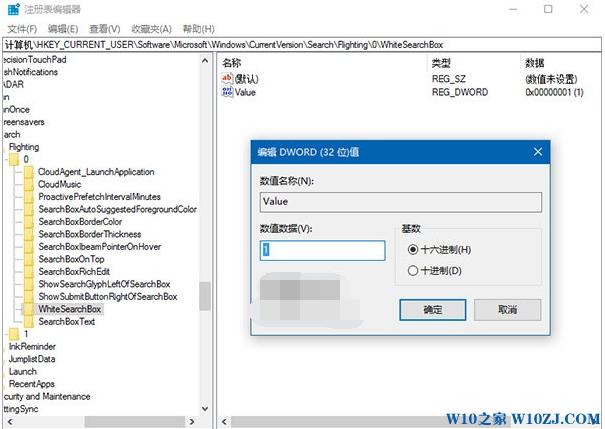 ԶxWin10IСɫλõļ2.jpg