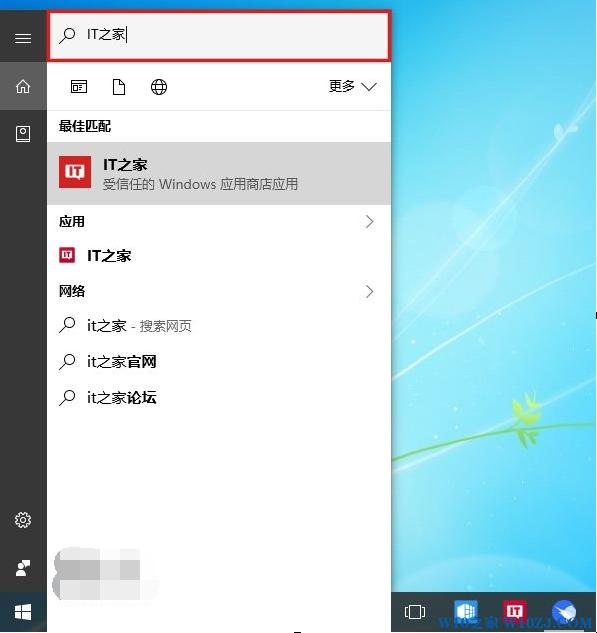 ԶxWin10IСɫλõļ10.jpg