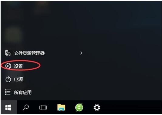 Win10 RS2bǳFλD2.jpg