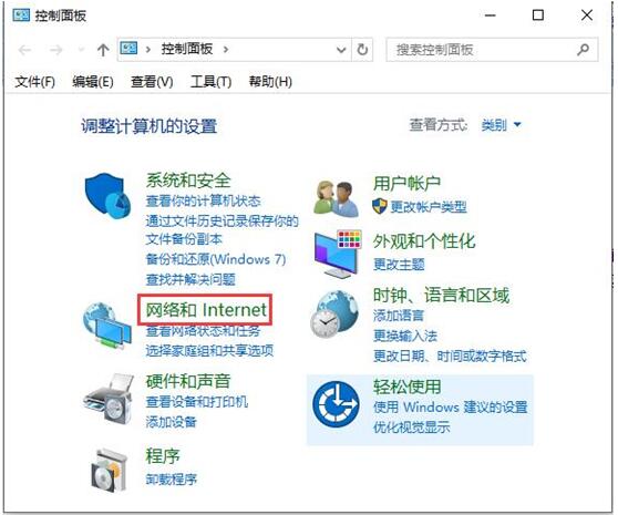 Win10ϵyĶ˿ڽֹIPC$B1.jpg