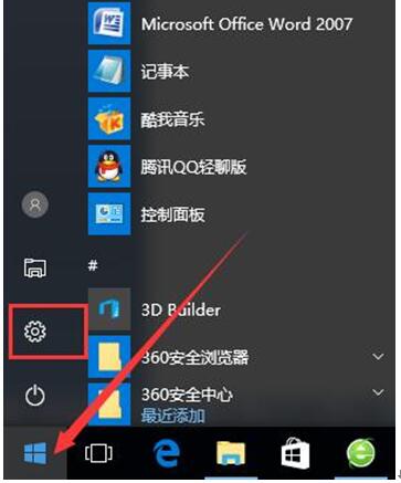 ZipʽļWin10ϵyô_RARļ.jpg