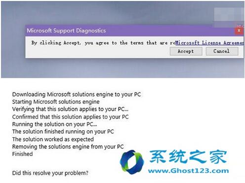 Win10 1703I̵_զk+2.jpg