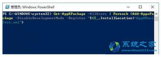 Win10 1703I̵_զk+10.jpg