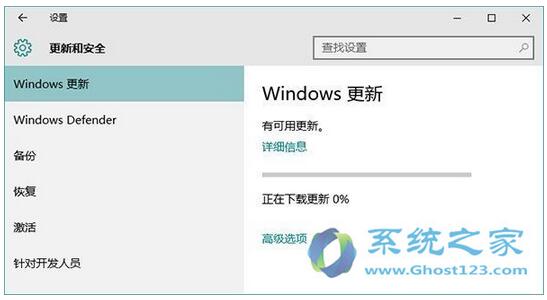 Win10 1703I̵_զk+11.jpg