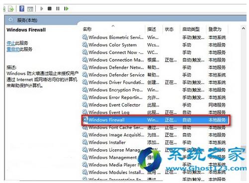 Win10 1703I̵_զk+4.jpg